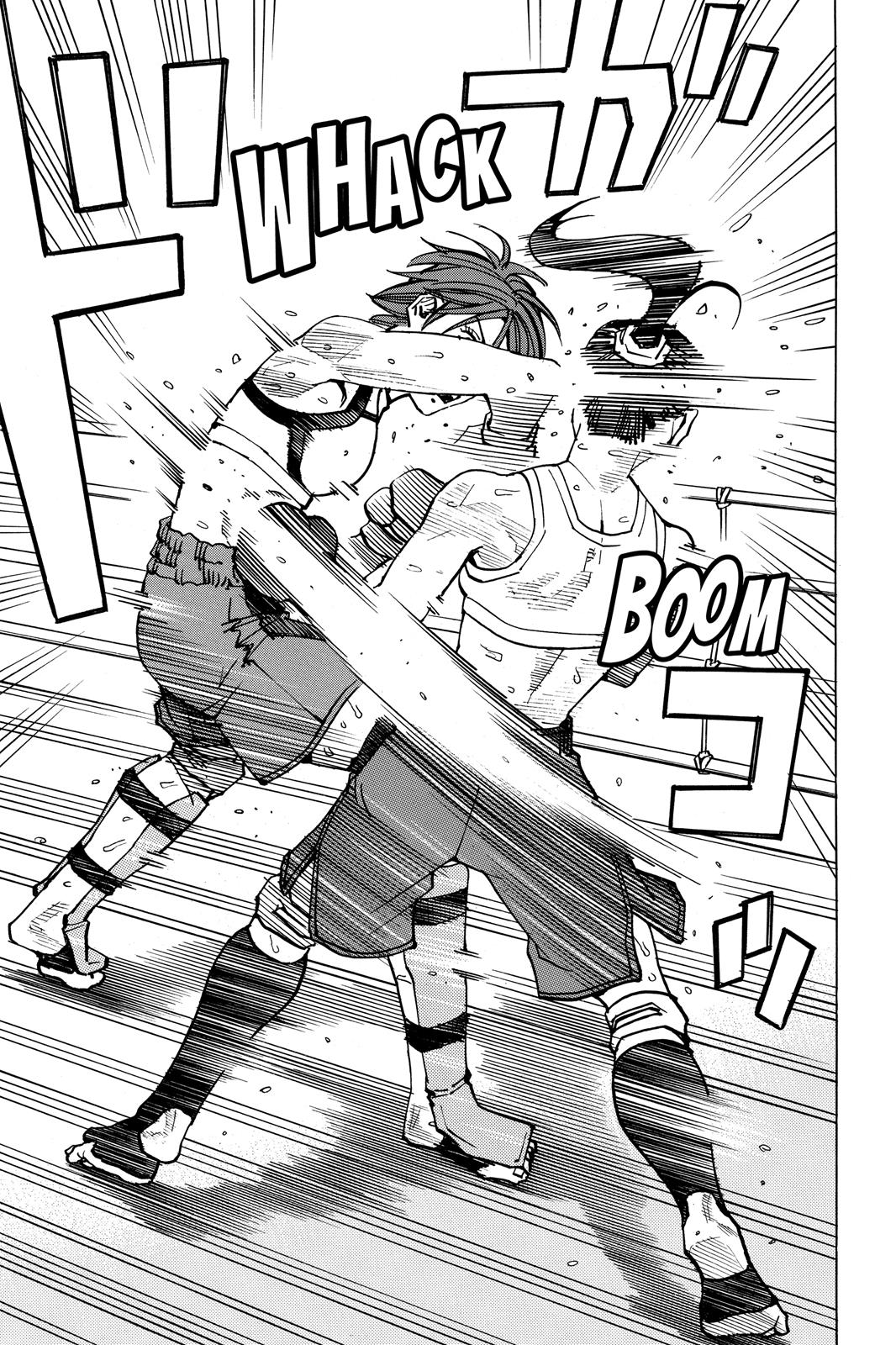 Read All-Rounder Meguru Manga Online