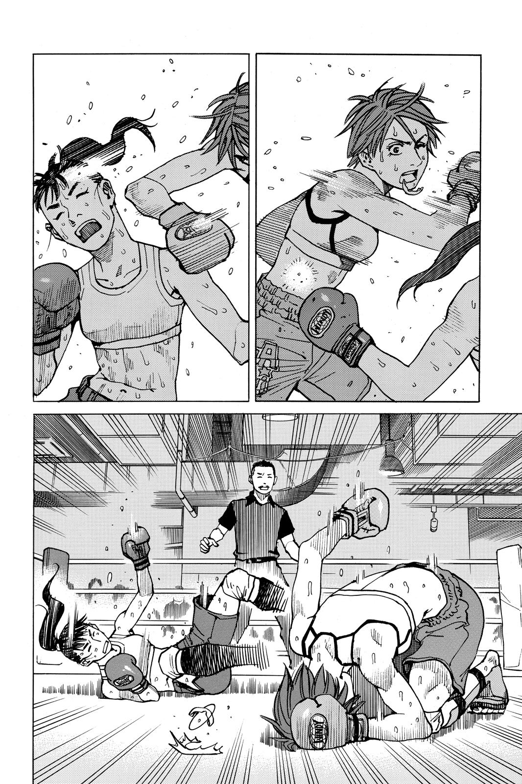 Read All-Rounder Meguru Manga Online