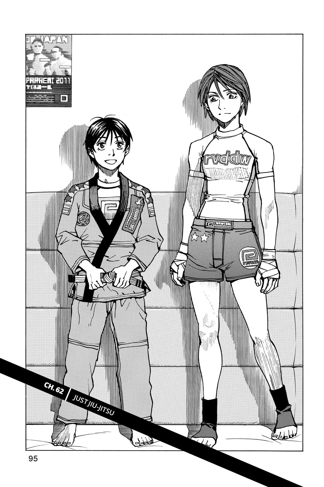 Read All-Rounder Meguru Manga Online
