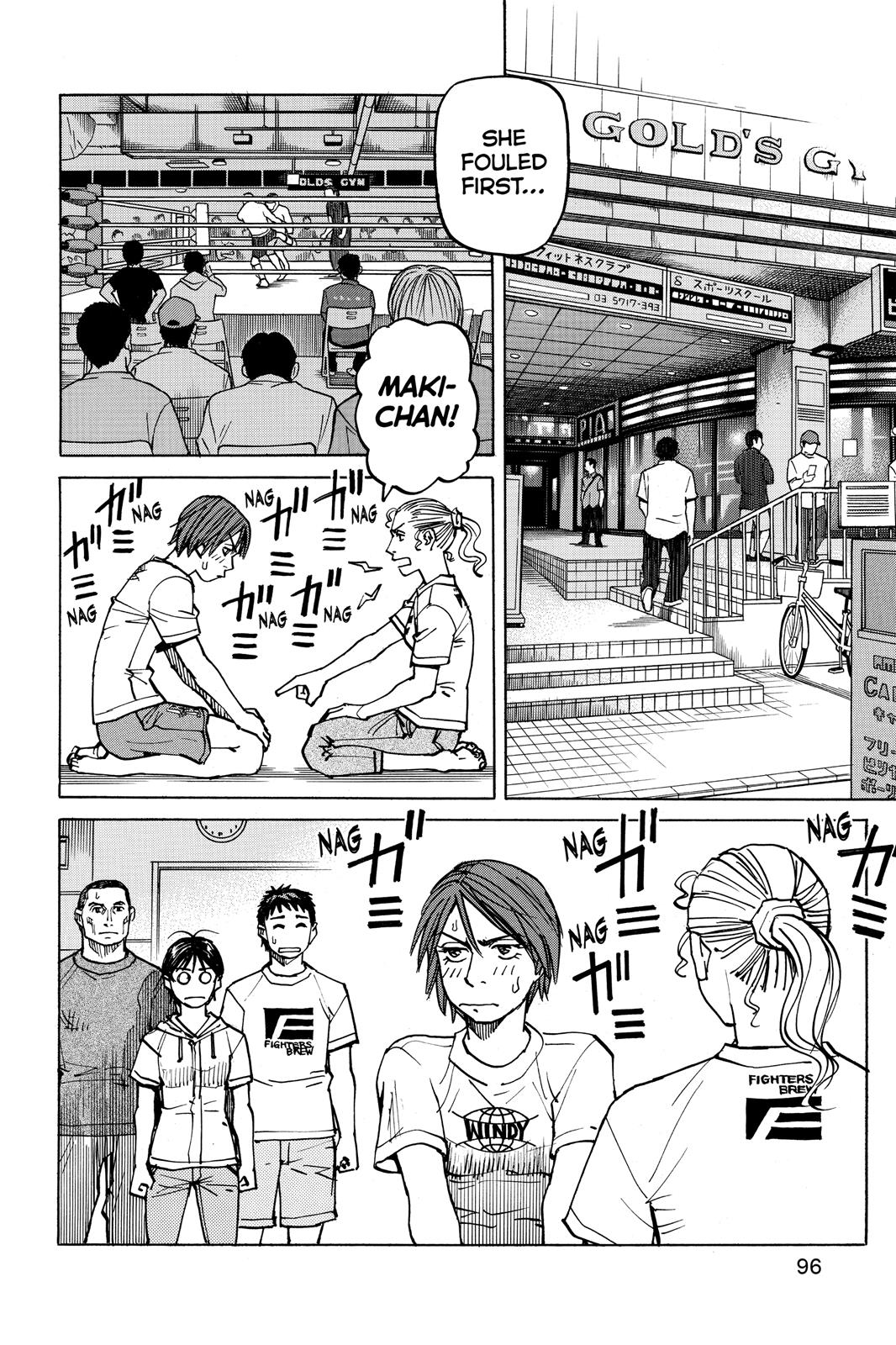 Read All-Rounder Meguru Manga Online