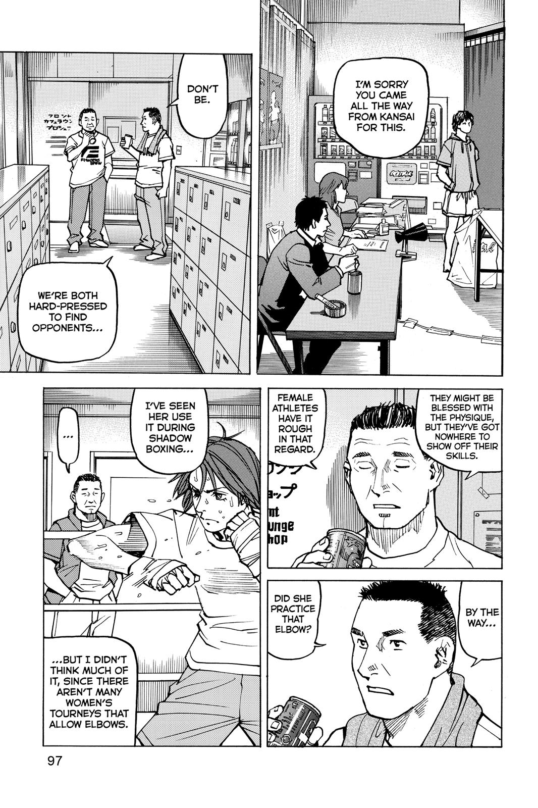 Read All-Rounder Meguru Manga Online