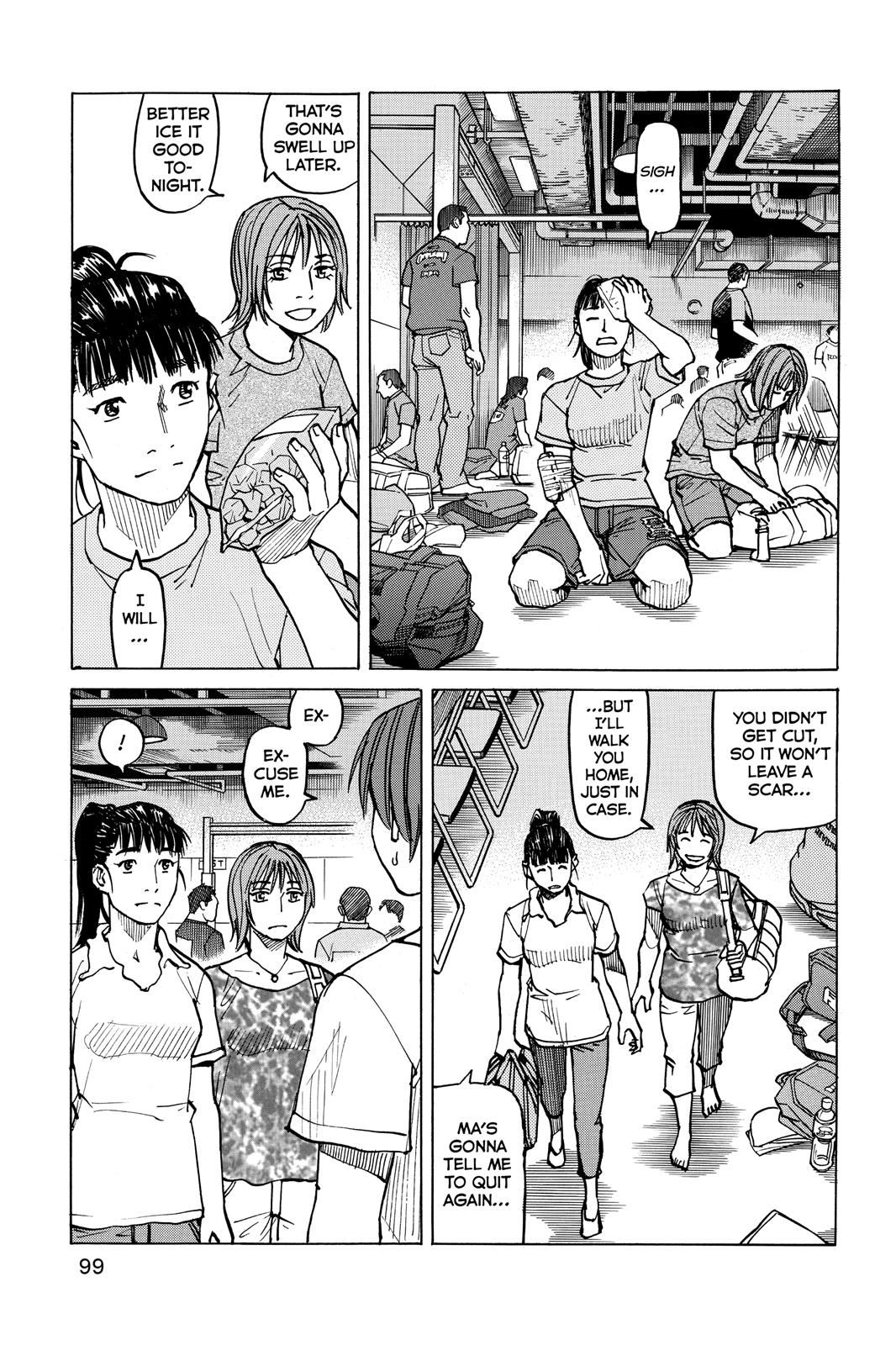 Read All-Rounder Meguru Manga Online