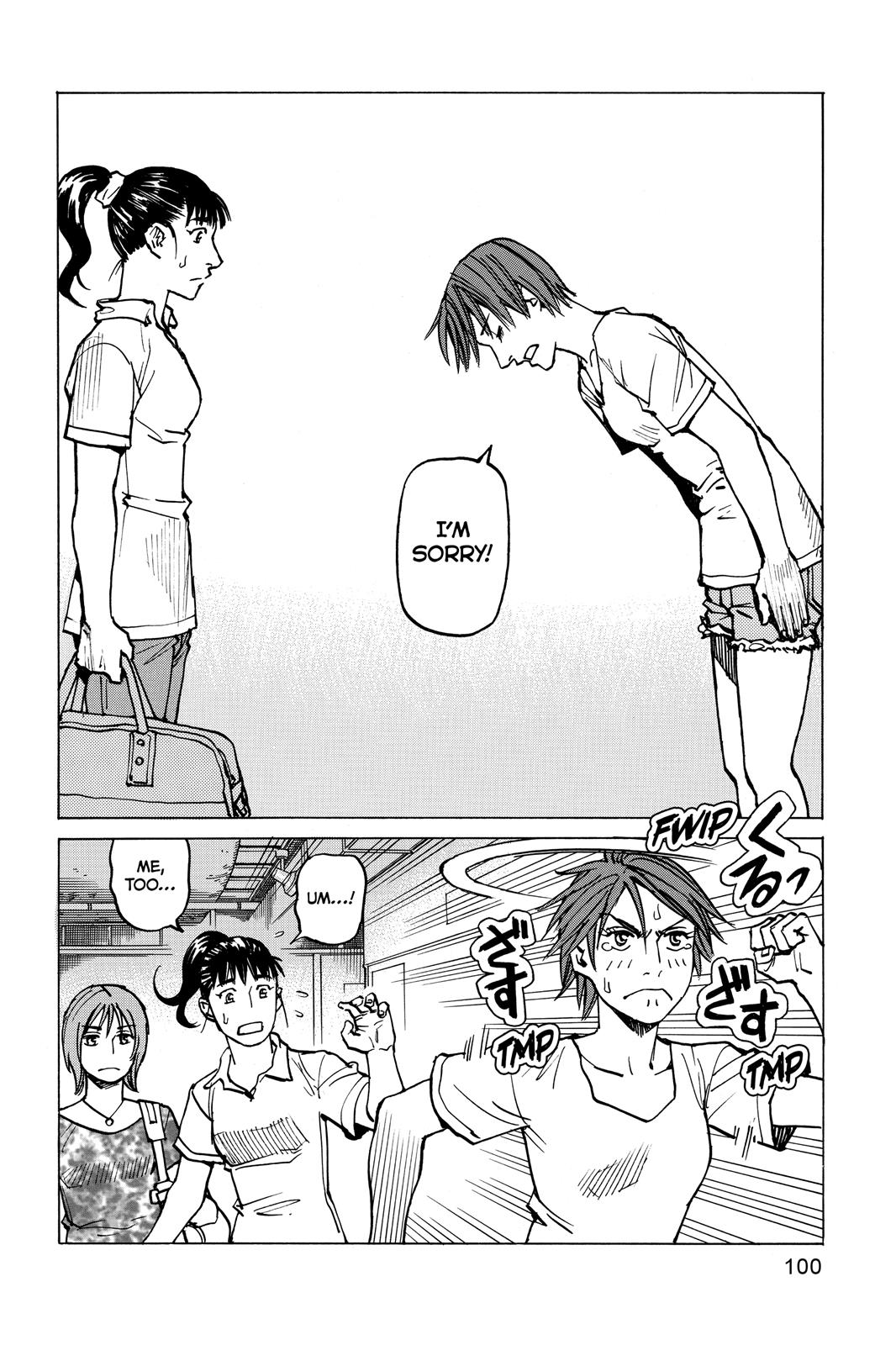 Read All-Rounder Meguru Manga Online