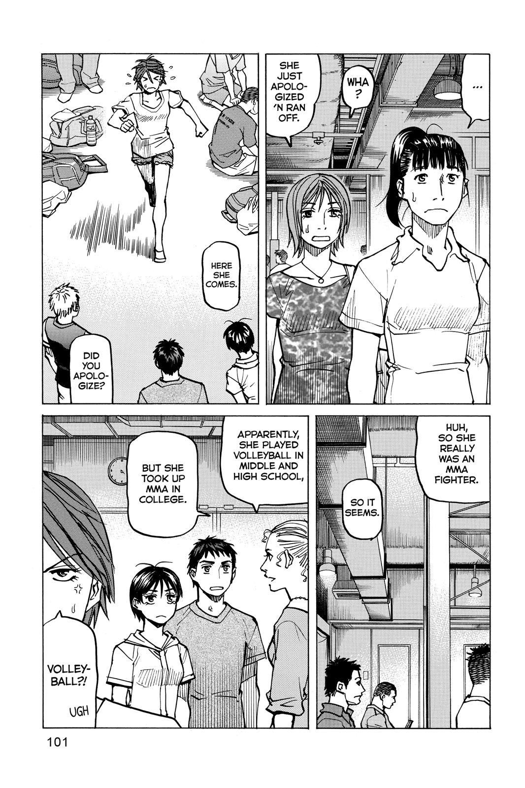 Read All-Rounder Meguru Manga Online