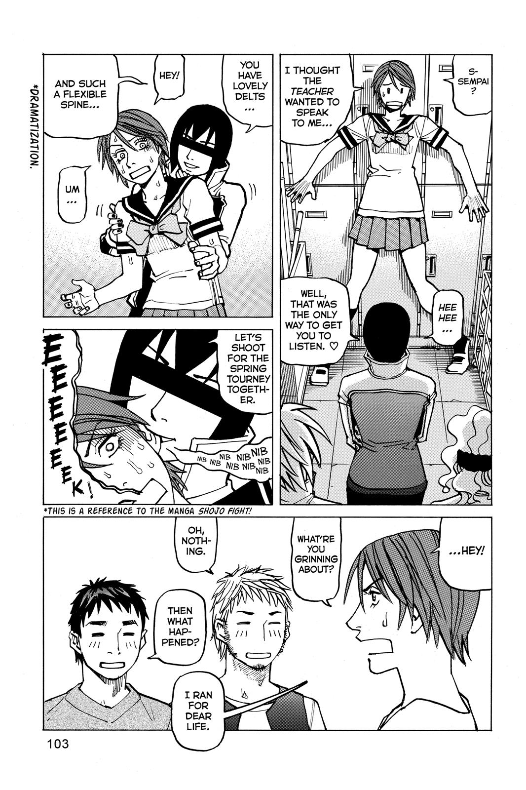 Read All-Rounder Meguru Manga Online