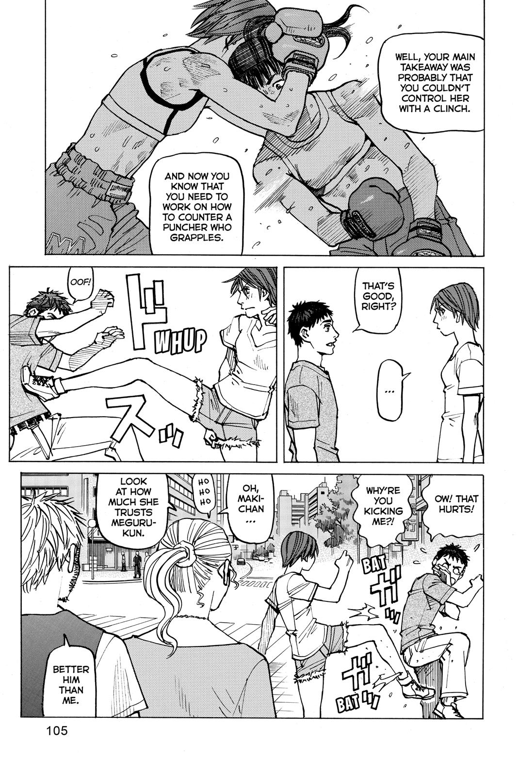 Read All-Rounder Meguru Manga Online