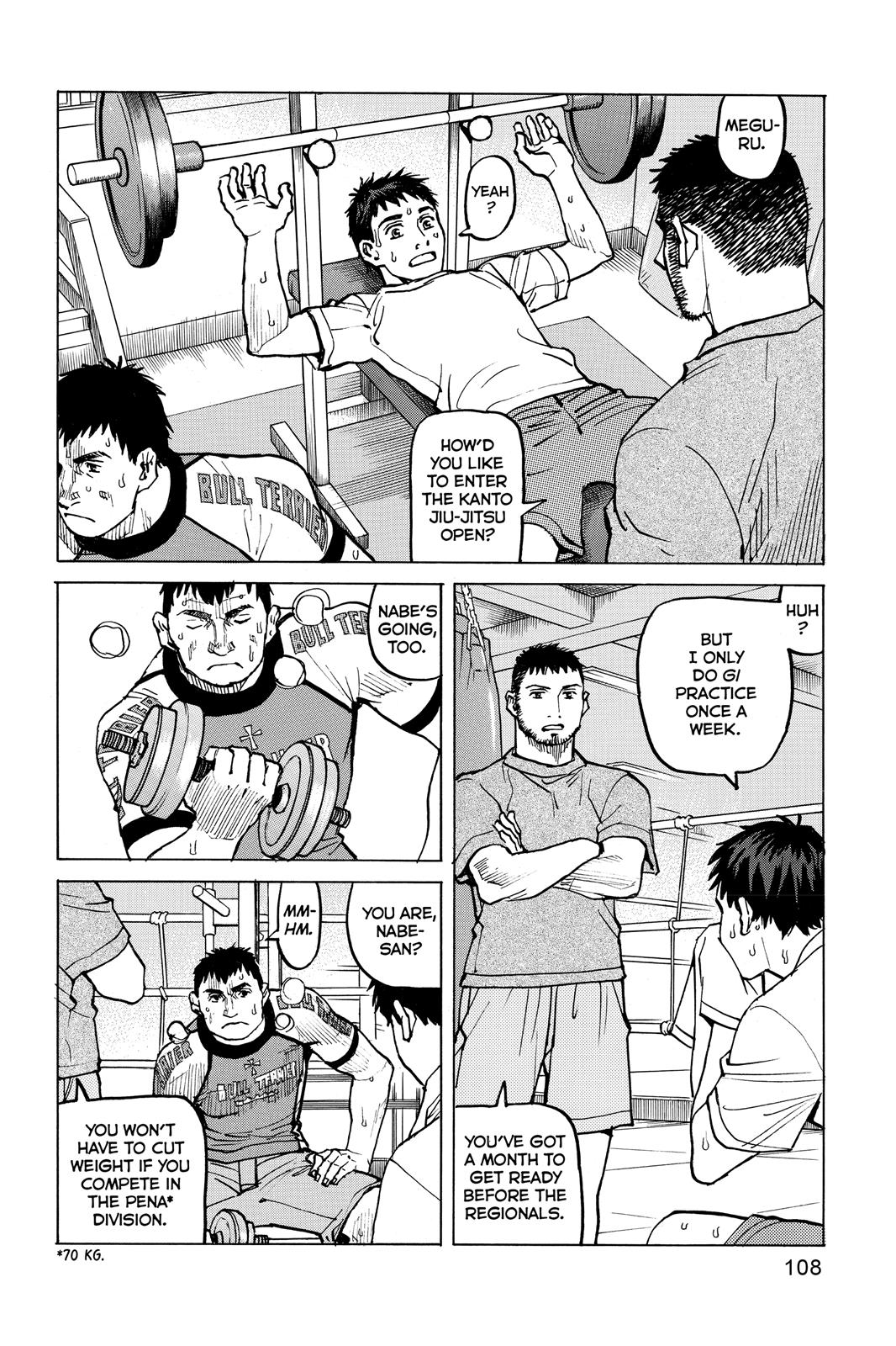Read All-Rounder Meguru Manga Online