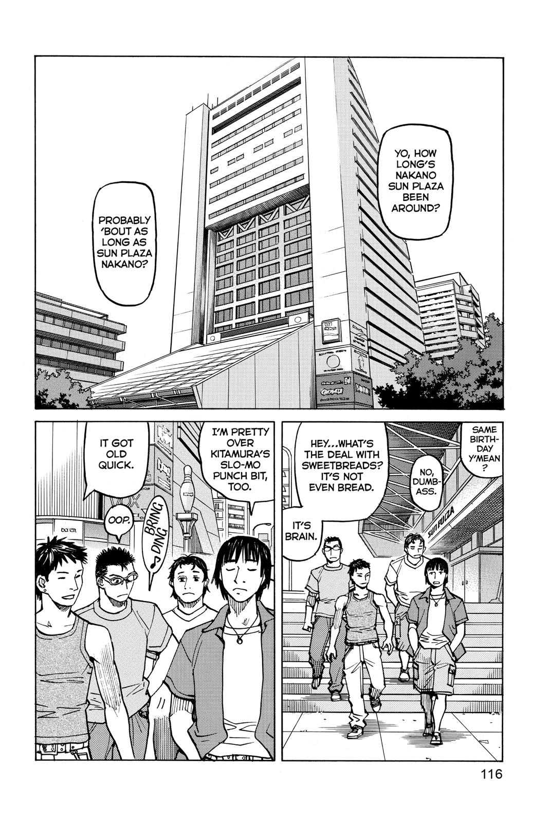 Read All-Rounder Meguru Manga Online