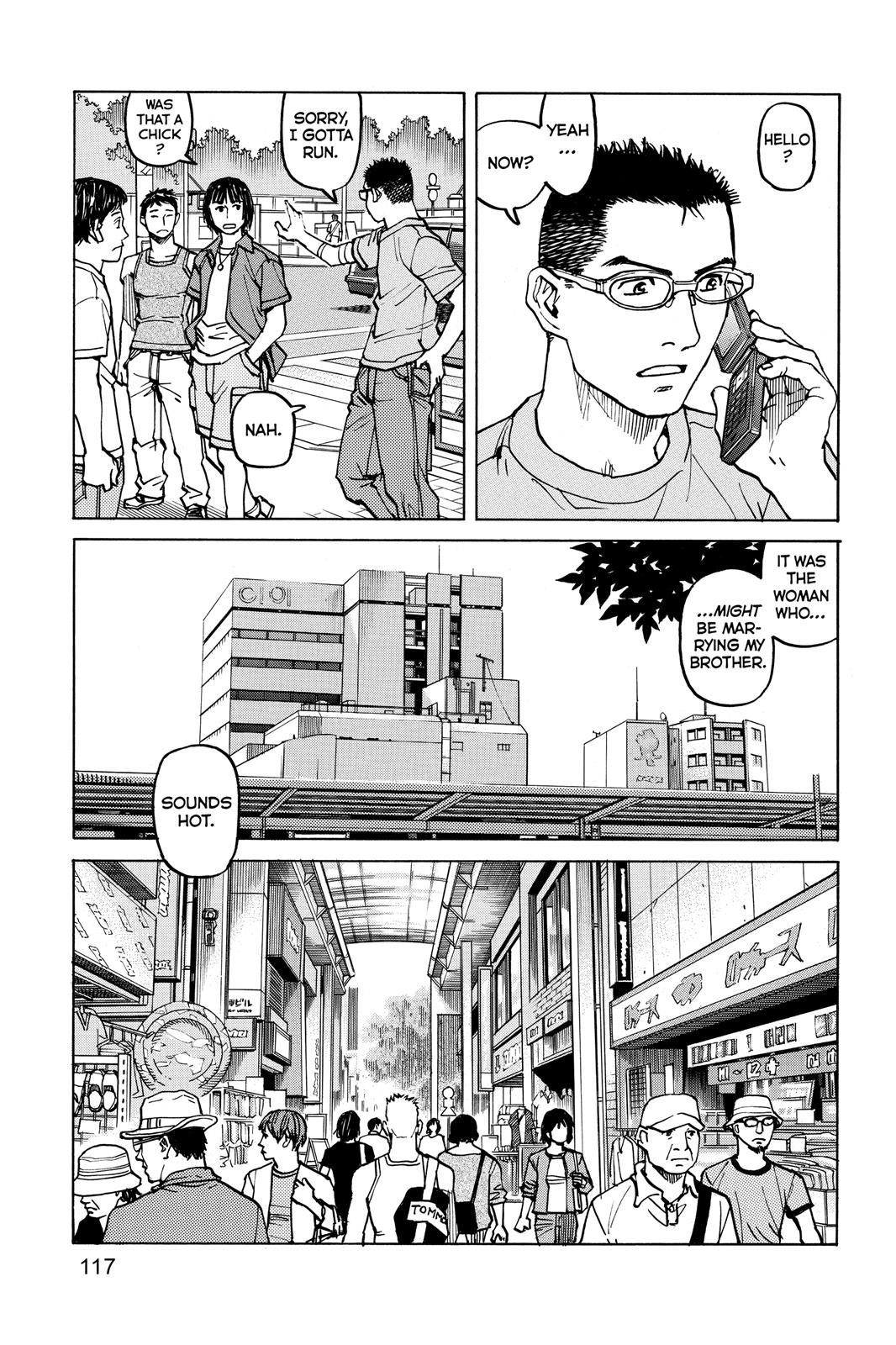 Read All-Rounder Meguru Manga Online