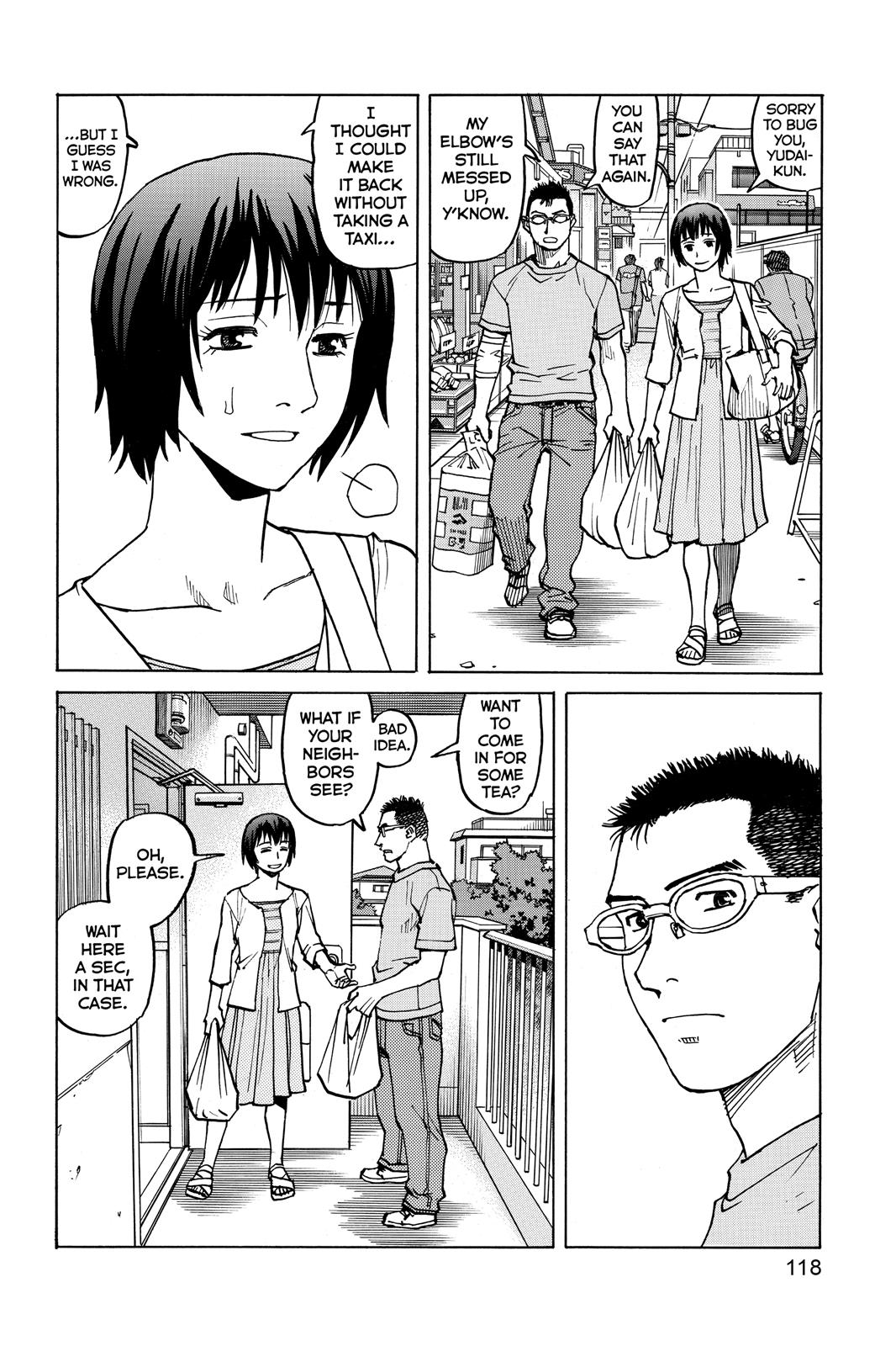 Read All-Rounder Meguru Manga Online