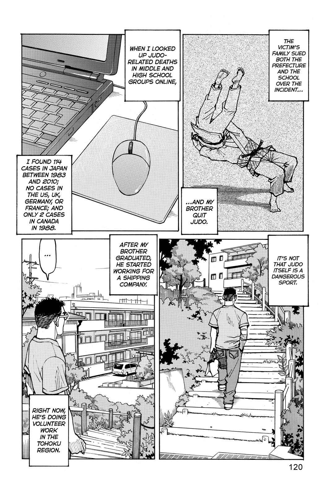 Read All-Rounder Meguru Manga Online