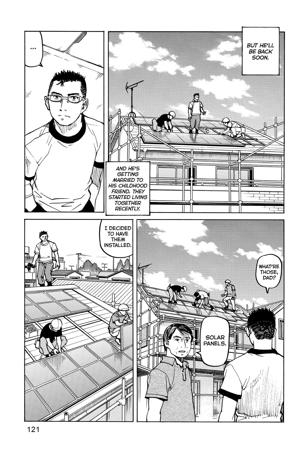Read All-Rounder Meguru Manga Online