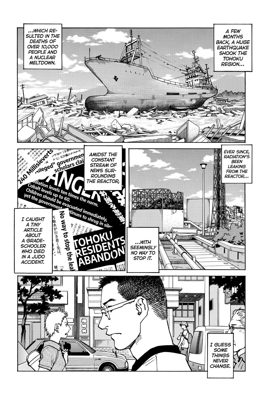 Read All-Rounder Meguru Manga Online
