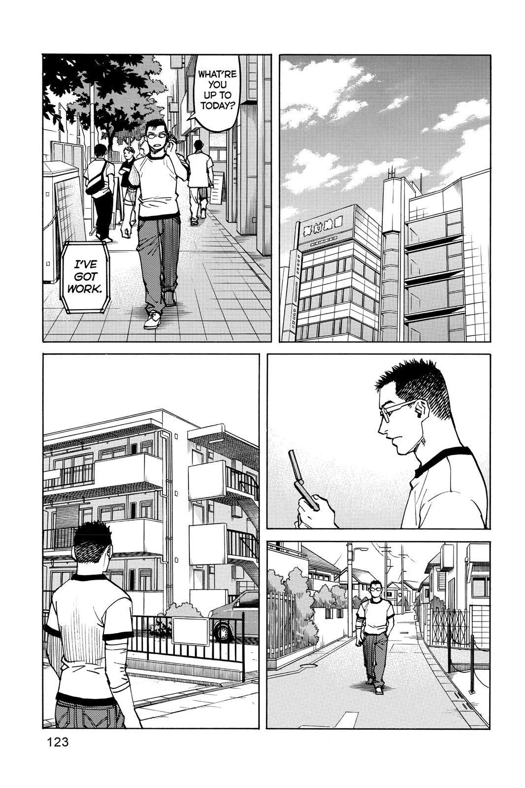 Read All-Rounder Meguru Manga Online