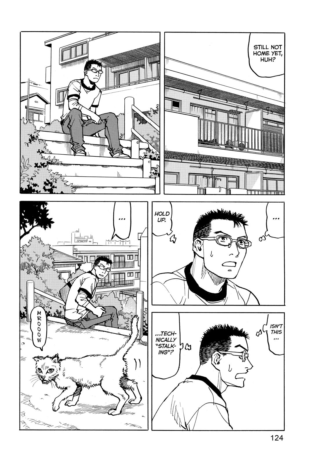 Read All-Rounder Meguru Manga Online