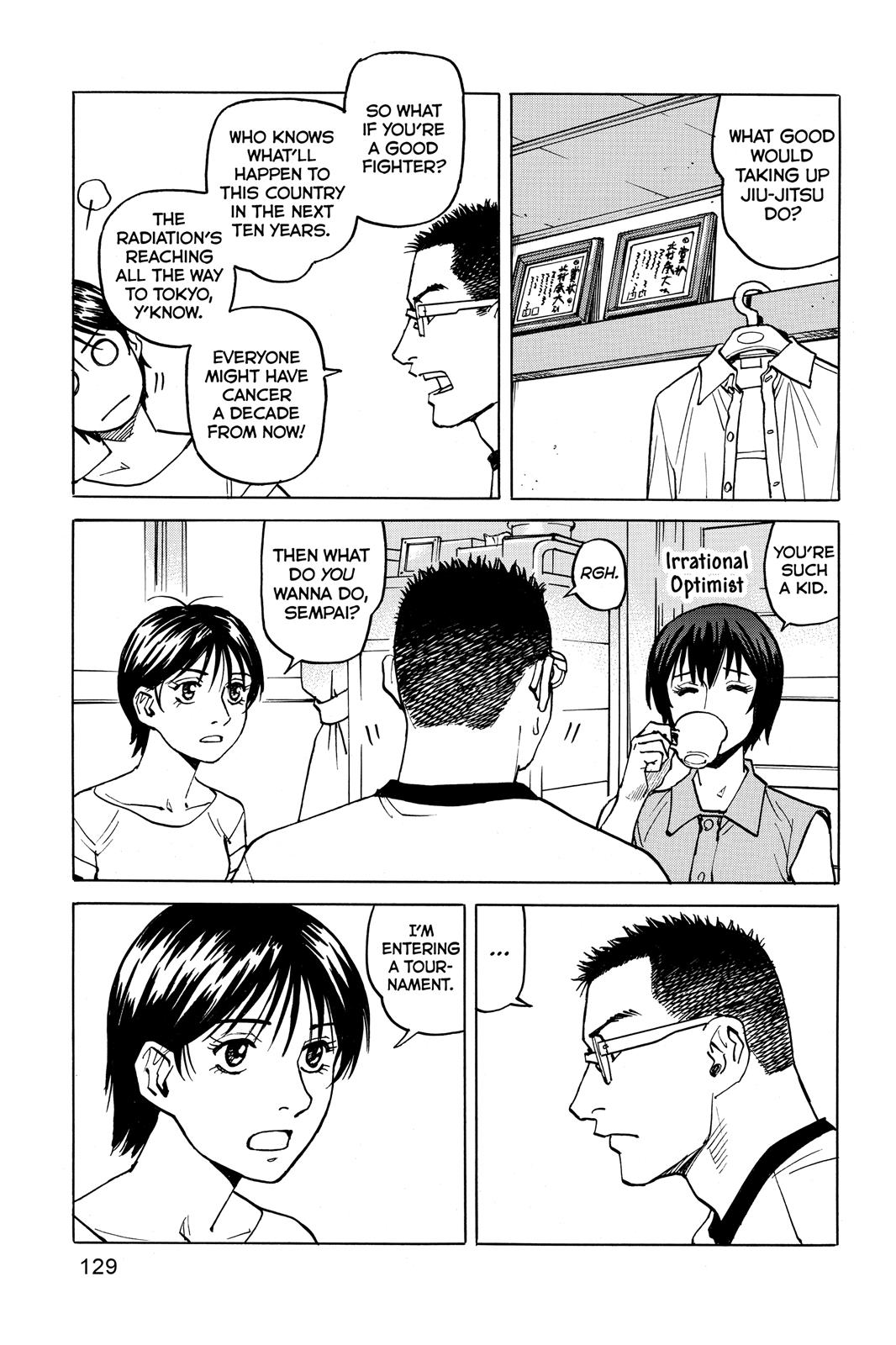 Read All-Rounder Meguru Manga Online