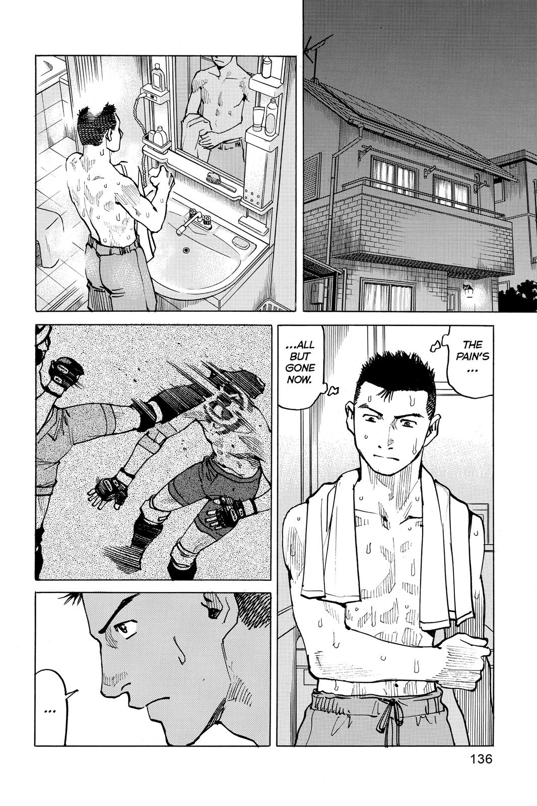 Read All-Rounder Meguru Manga Online