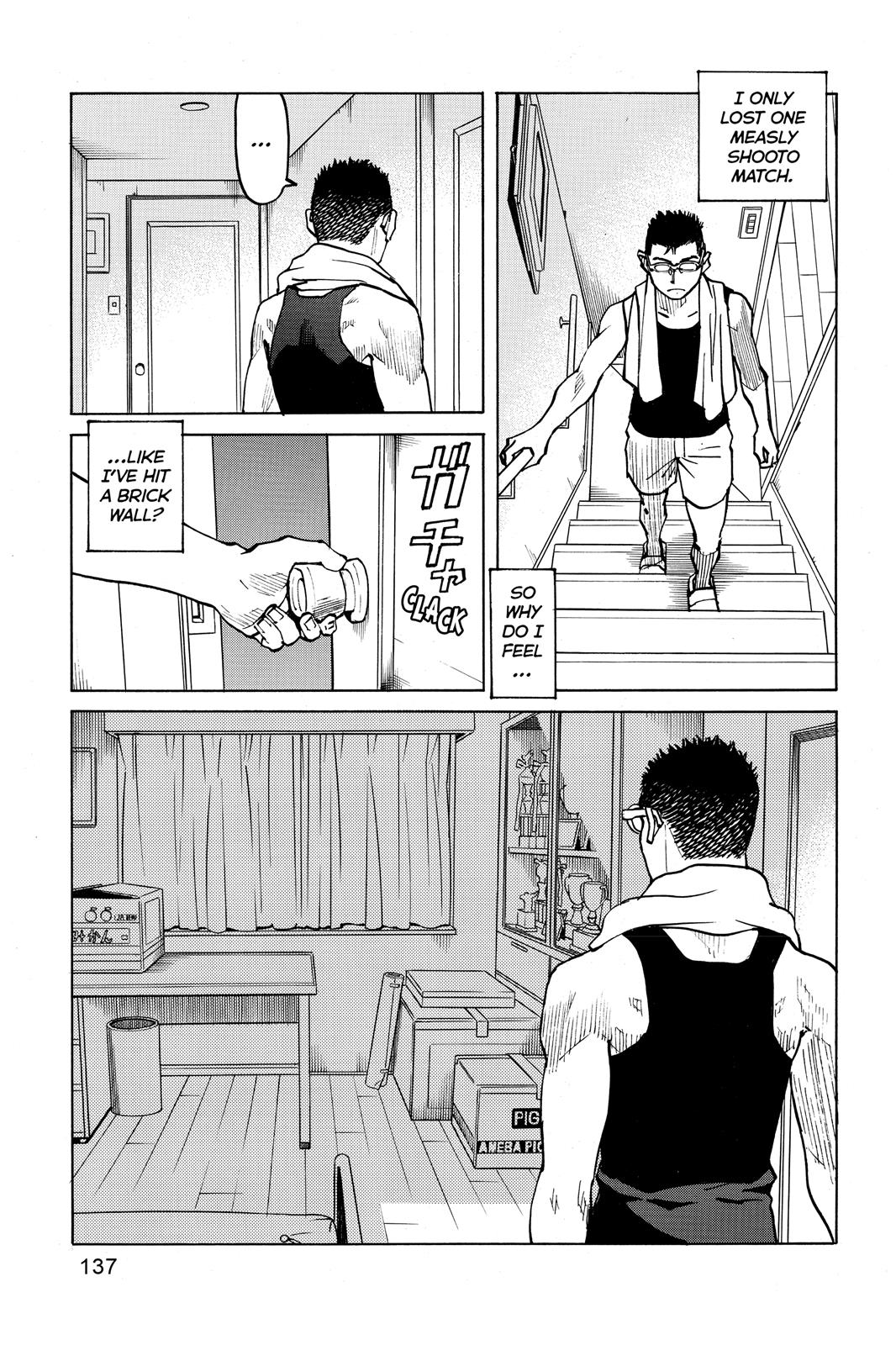 Read All-Rounder Meguru Manga Online