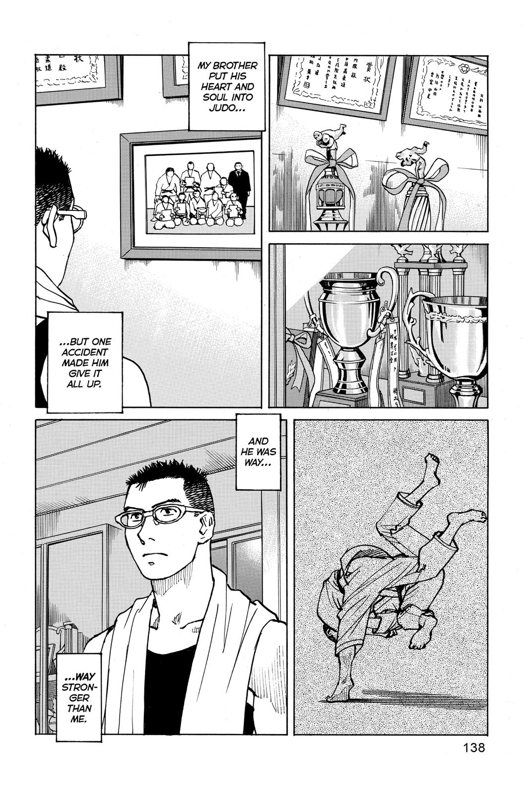 Read All-Rounder Meguru Manga Online