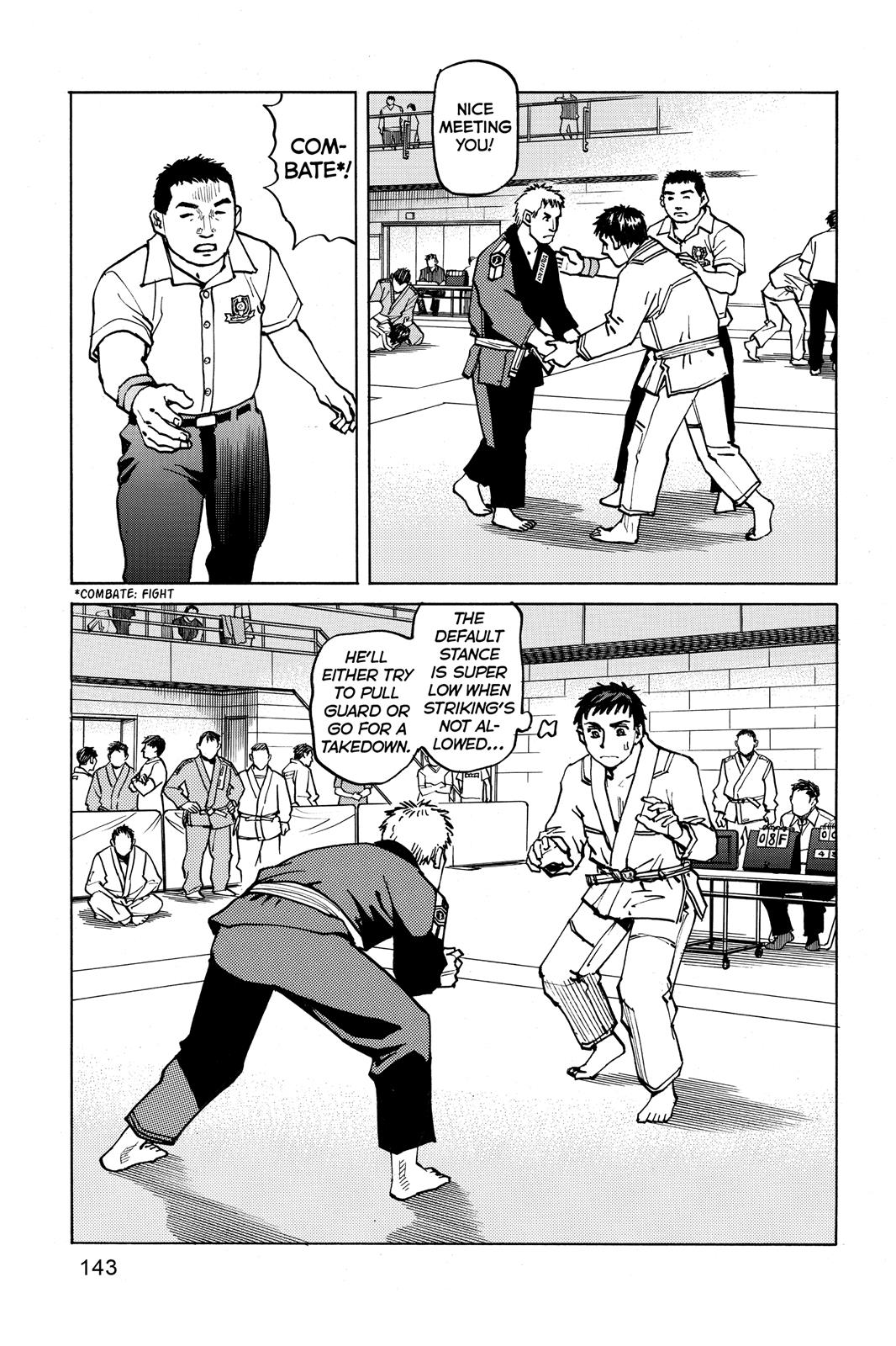 Read All-Rounder Meguru Manga Online