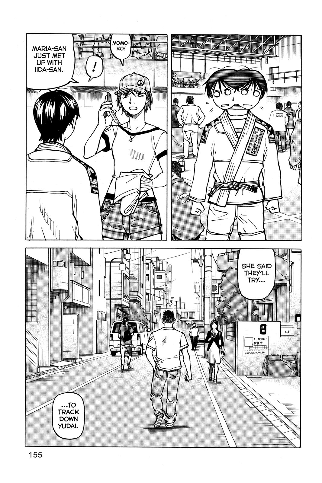Read All-Rounder Meguru Manga Online