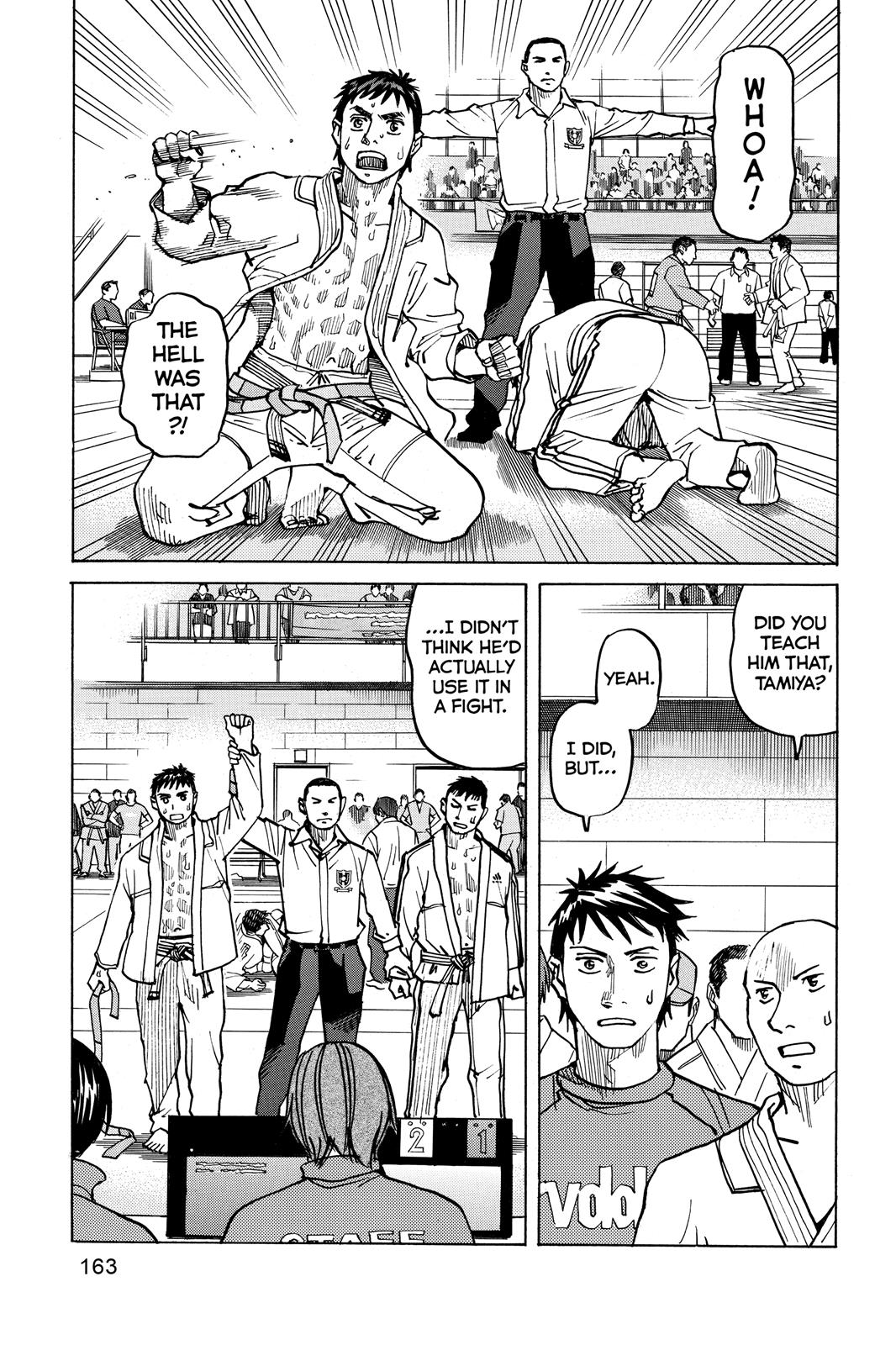 Read All-Rounder Meguru Manga Online