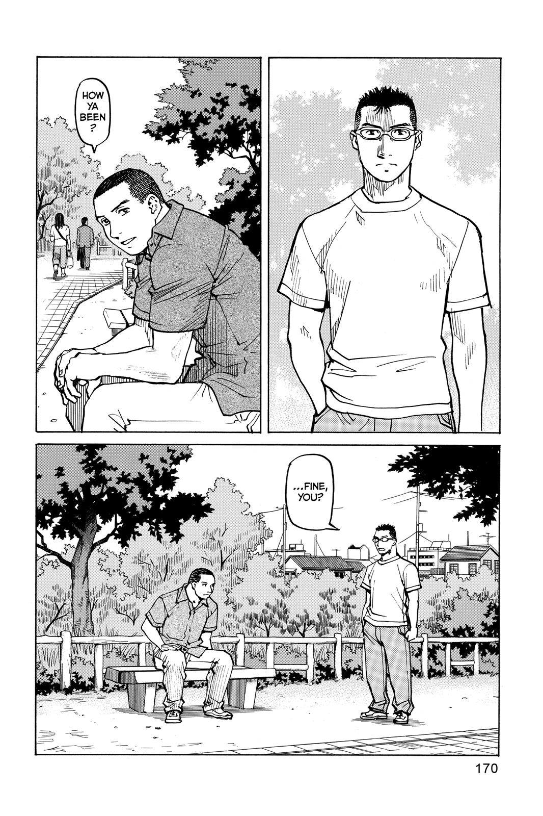 Read All-Rounder Meguru Manga Online
