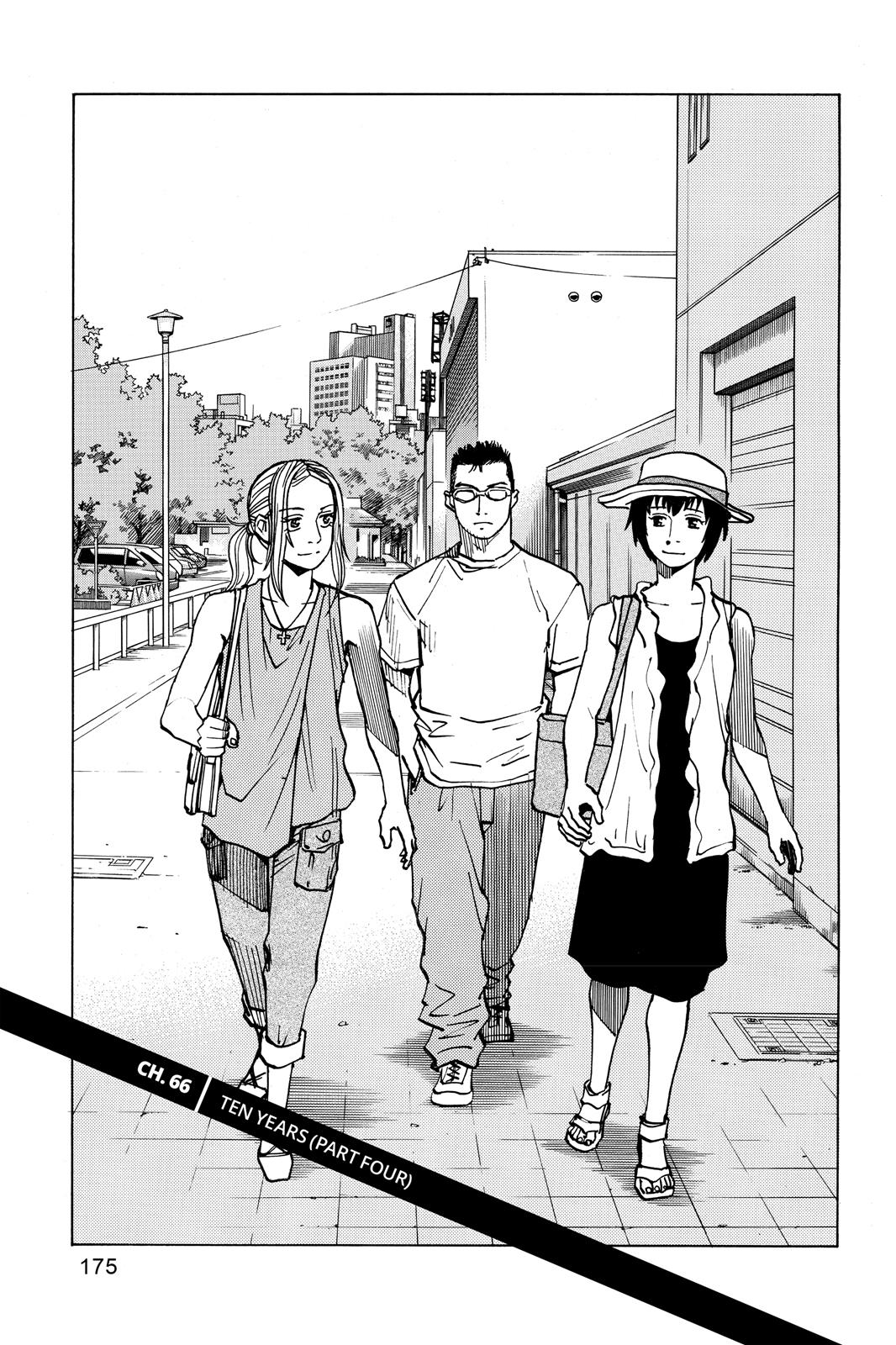 Read All-Rounder Meguru Manga Online