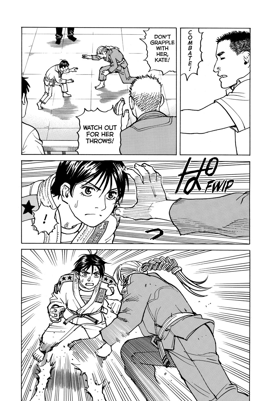 Read All-Rounder Meguru Manga Online