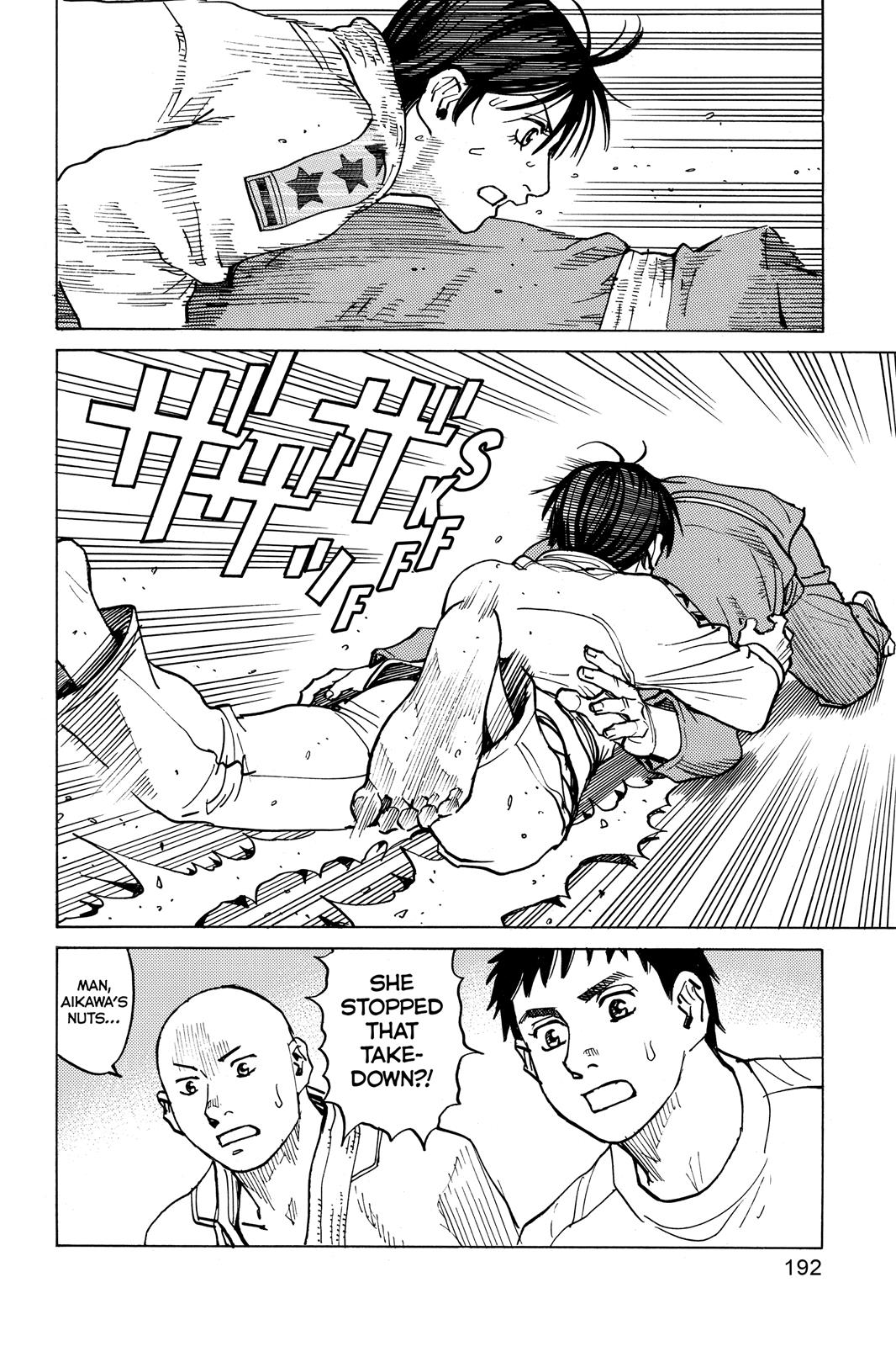 Read All-Rounder Meguru Manga Online