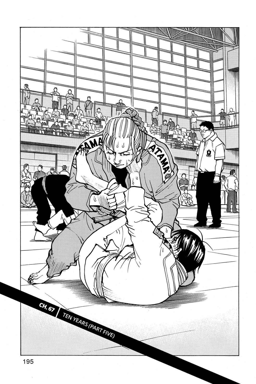 Read All-Rounder Meguru Manga Online