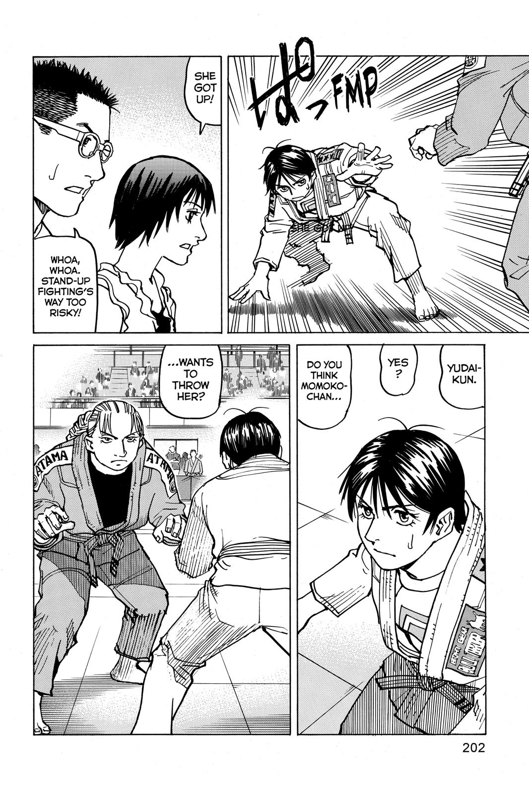 Read All-Rounder Meguru Manga Online