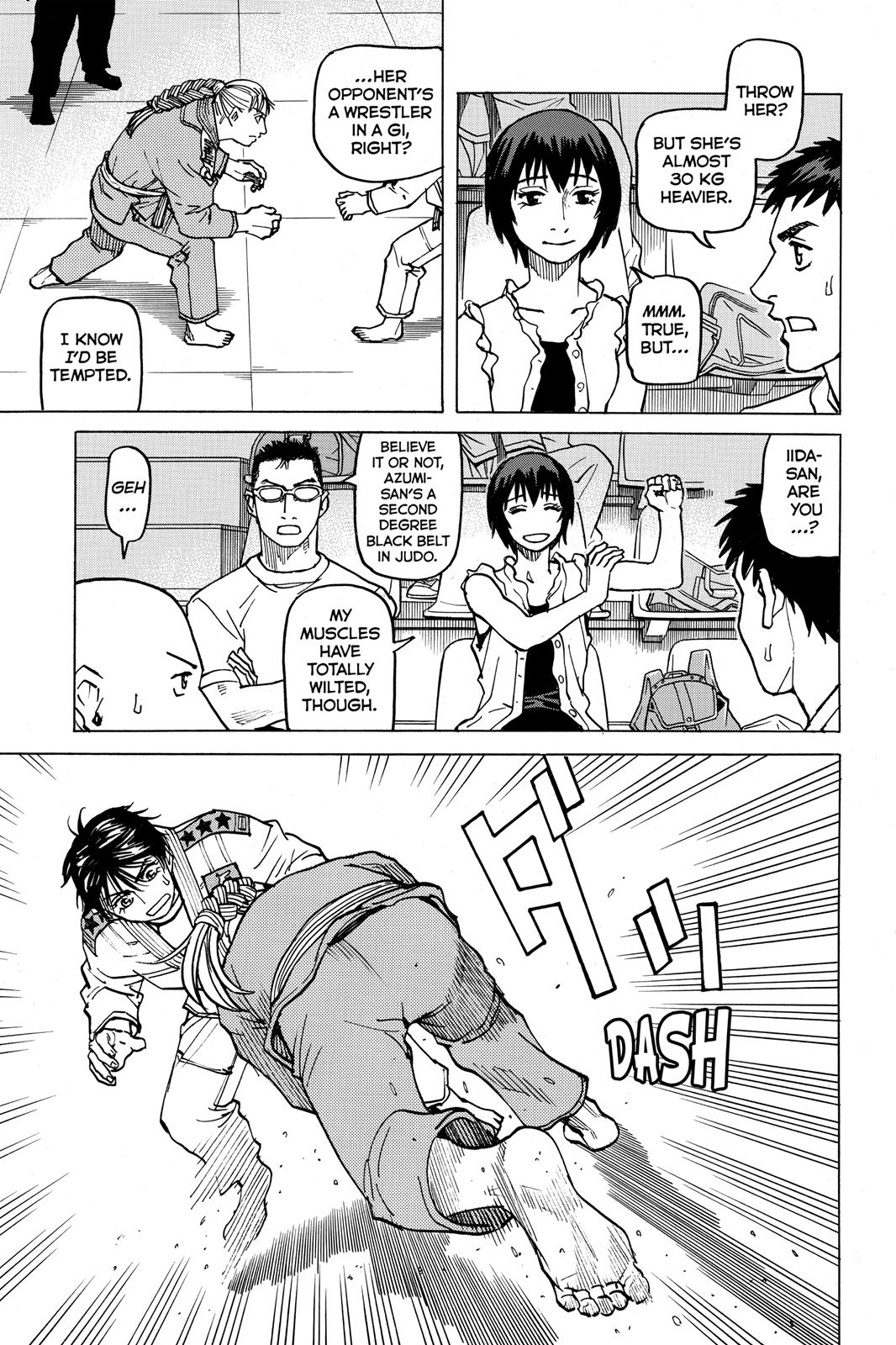 Read All-Rounder Meguru Manga Online