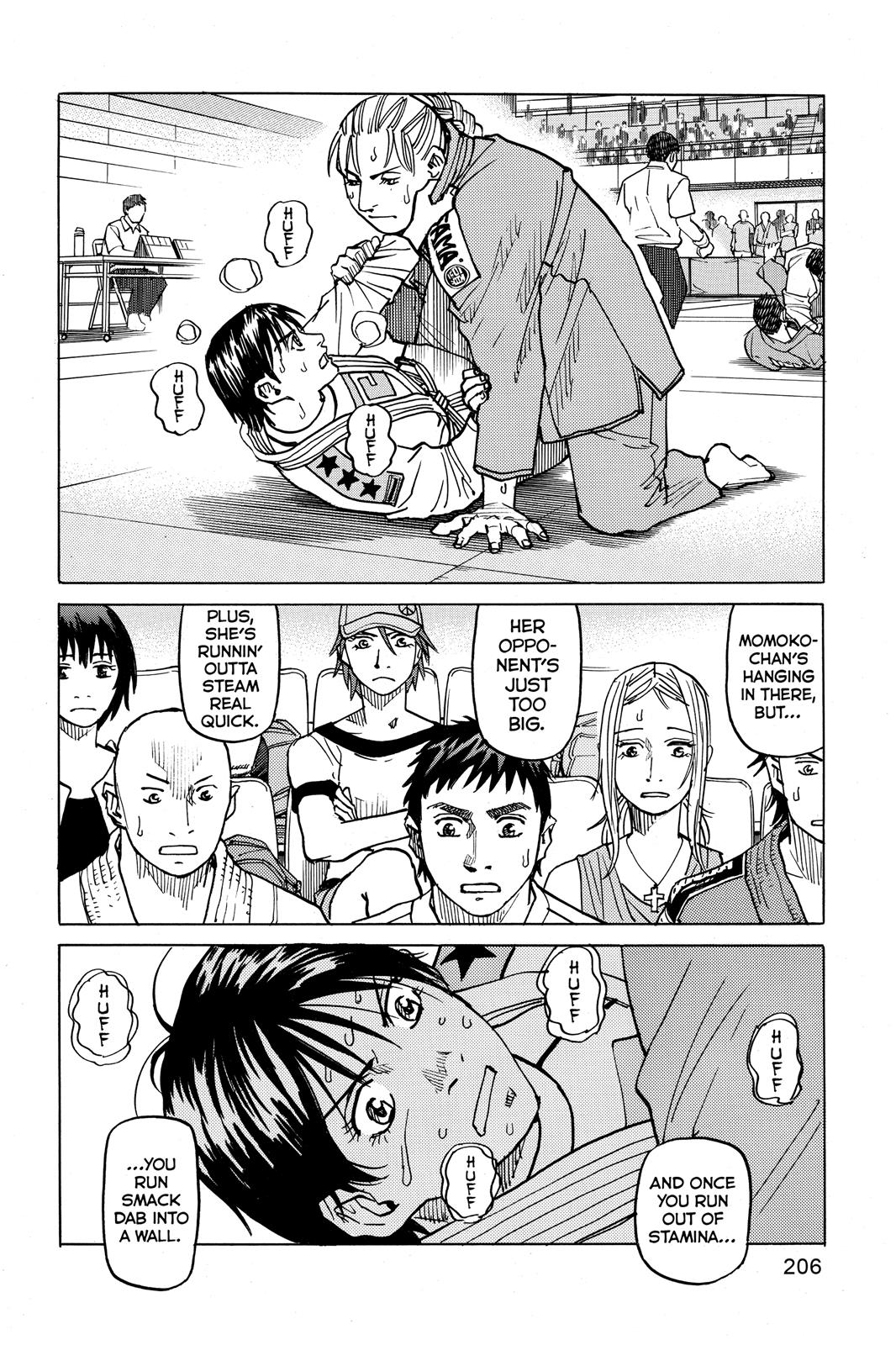 Read All-Rounder Meguru Manga Online
