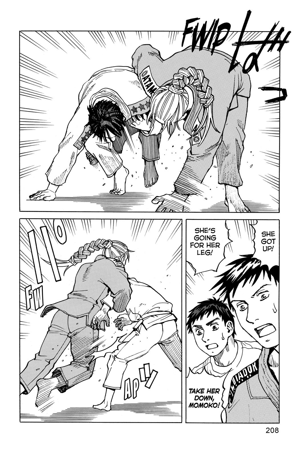 Read All-Rounder Meguru Manga Online