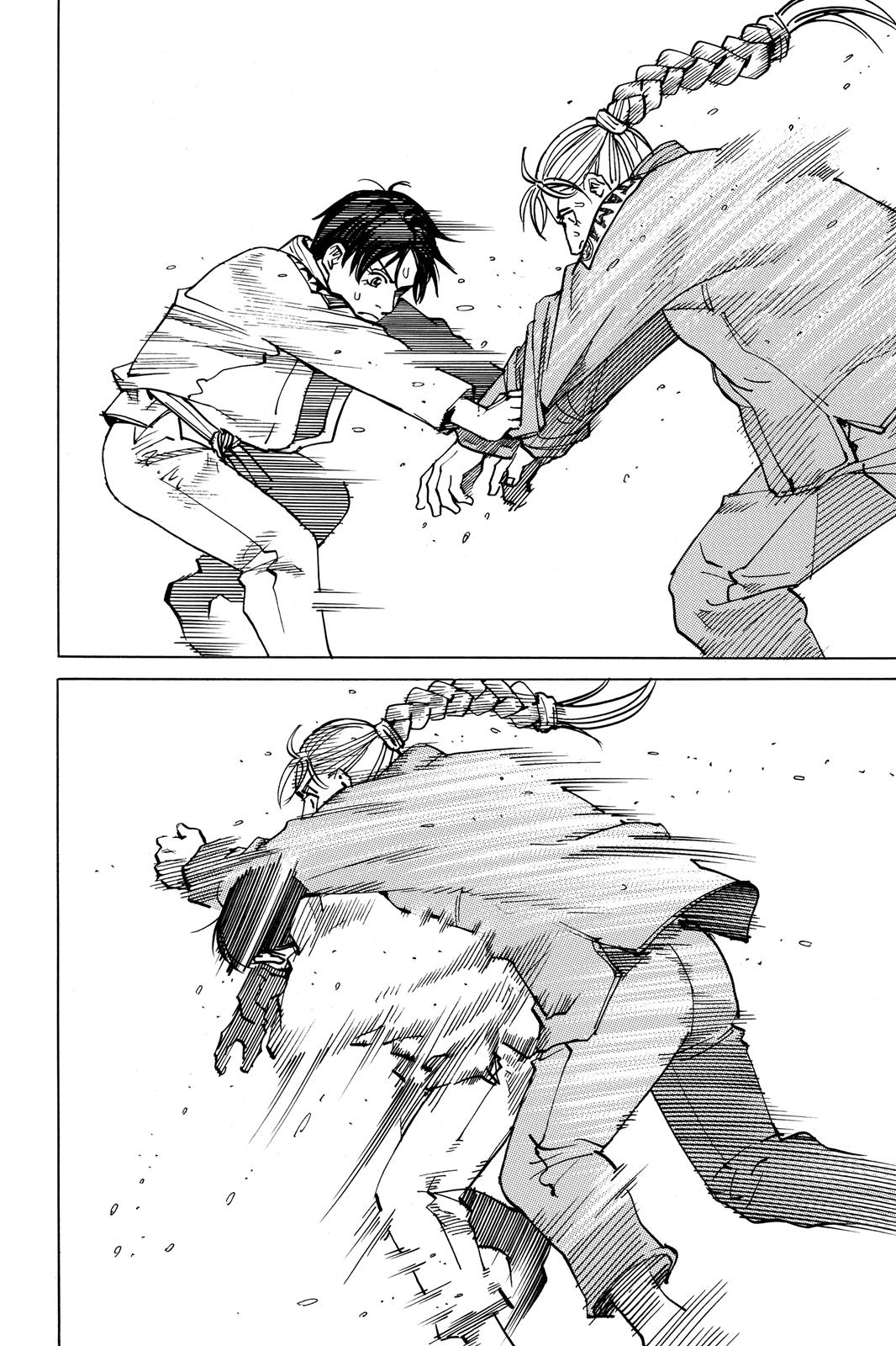Read All-Rounder Meguru Manga Online