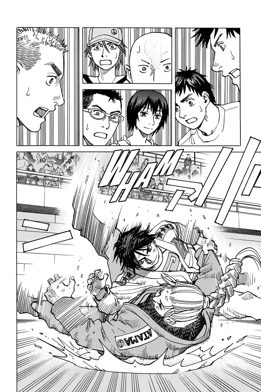 Read All-Rounder Meguru Manga Online