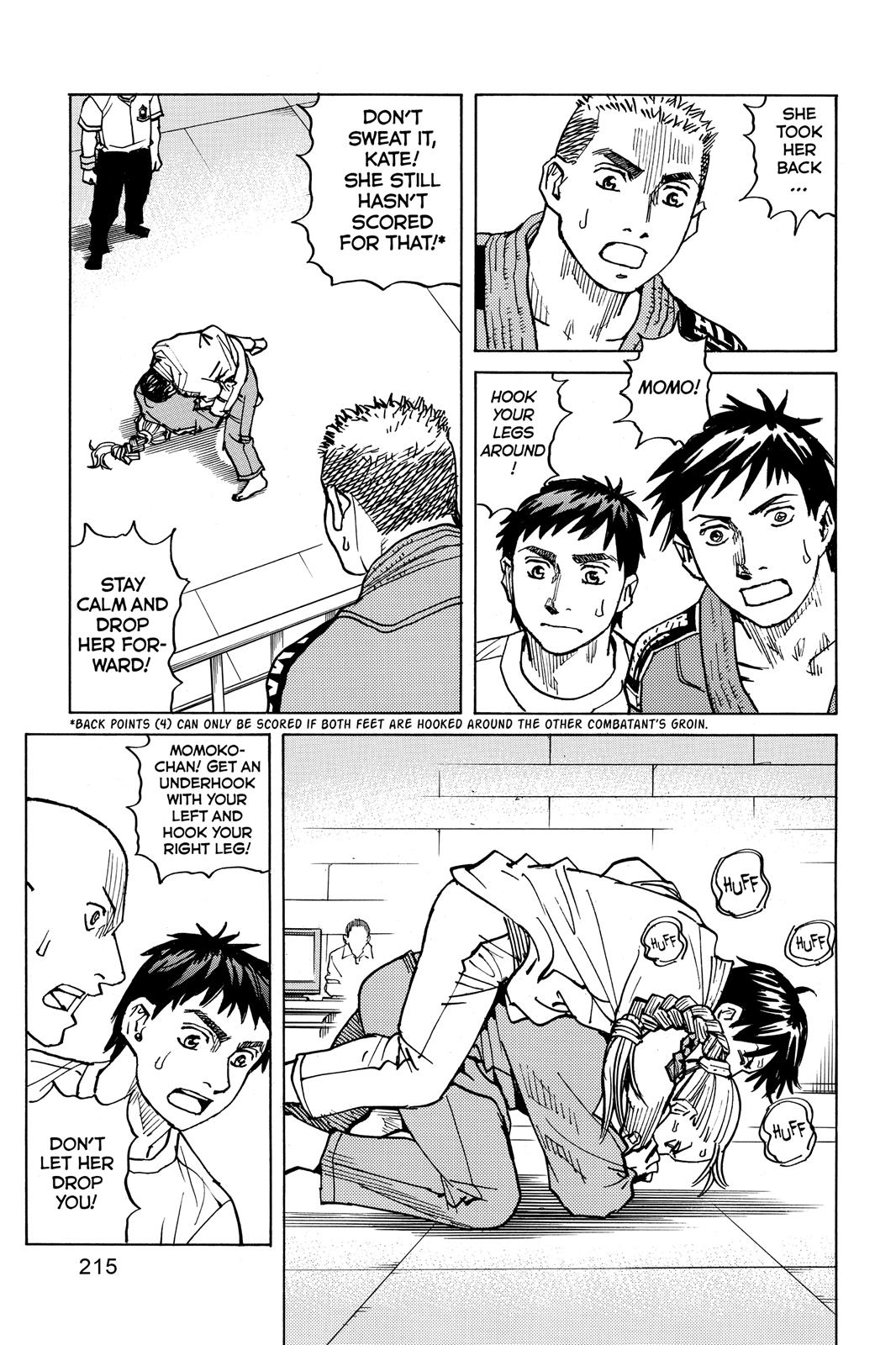 Read All-Rounder Meguru Manga Online