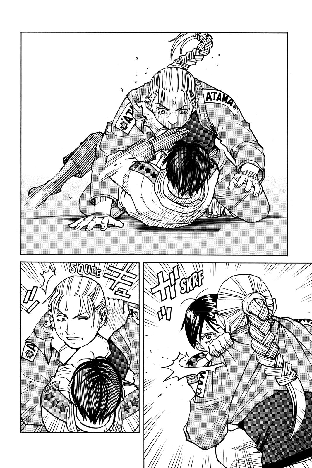 Read All-Rounder Meguru Manga Online