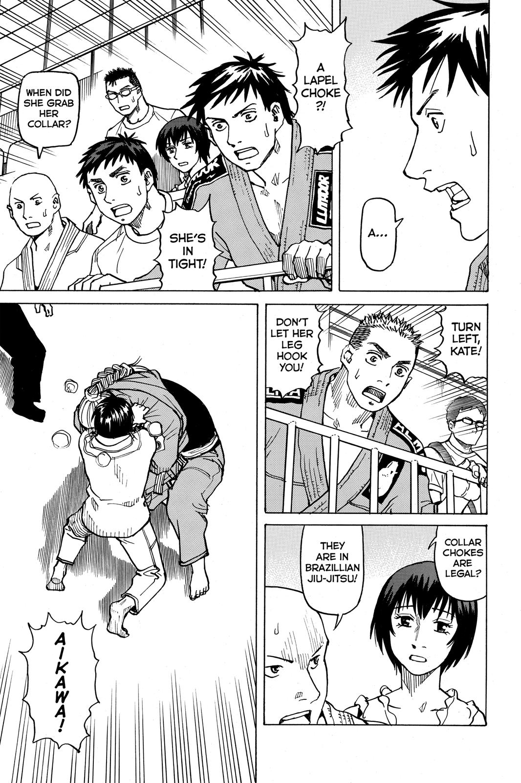 Read All-Rounder Meguru Manga Online