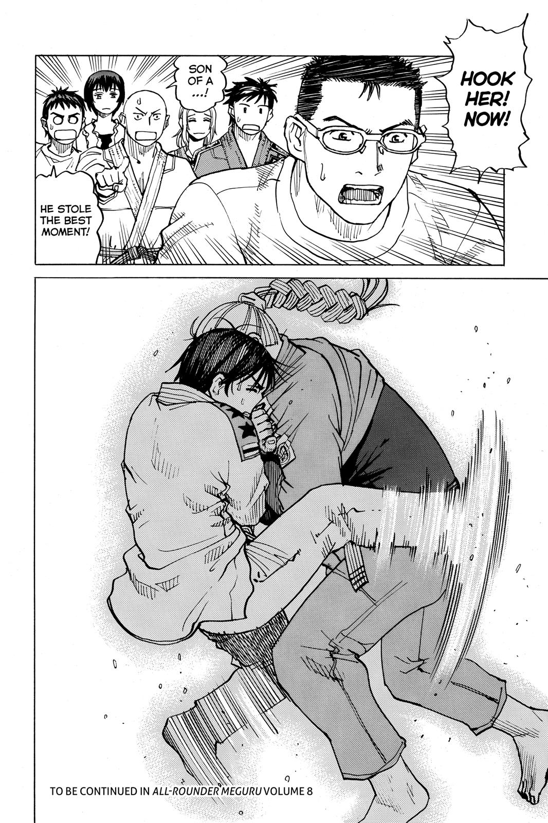Read All-Rounder Meguru Manga Online