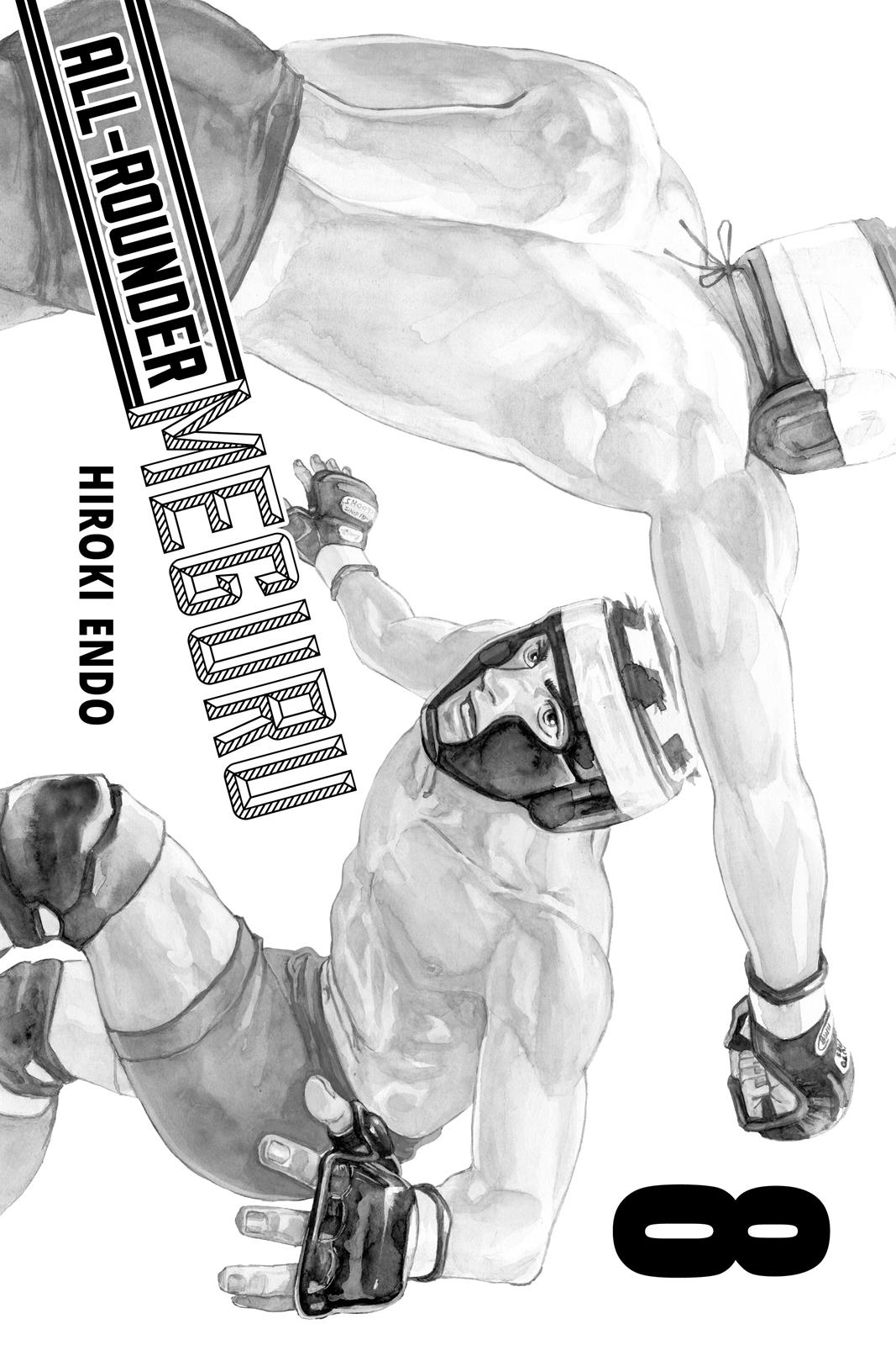 Read All-Rounder Meguru Manga Online
