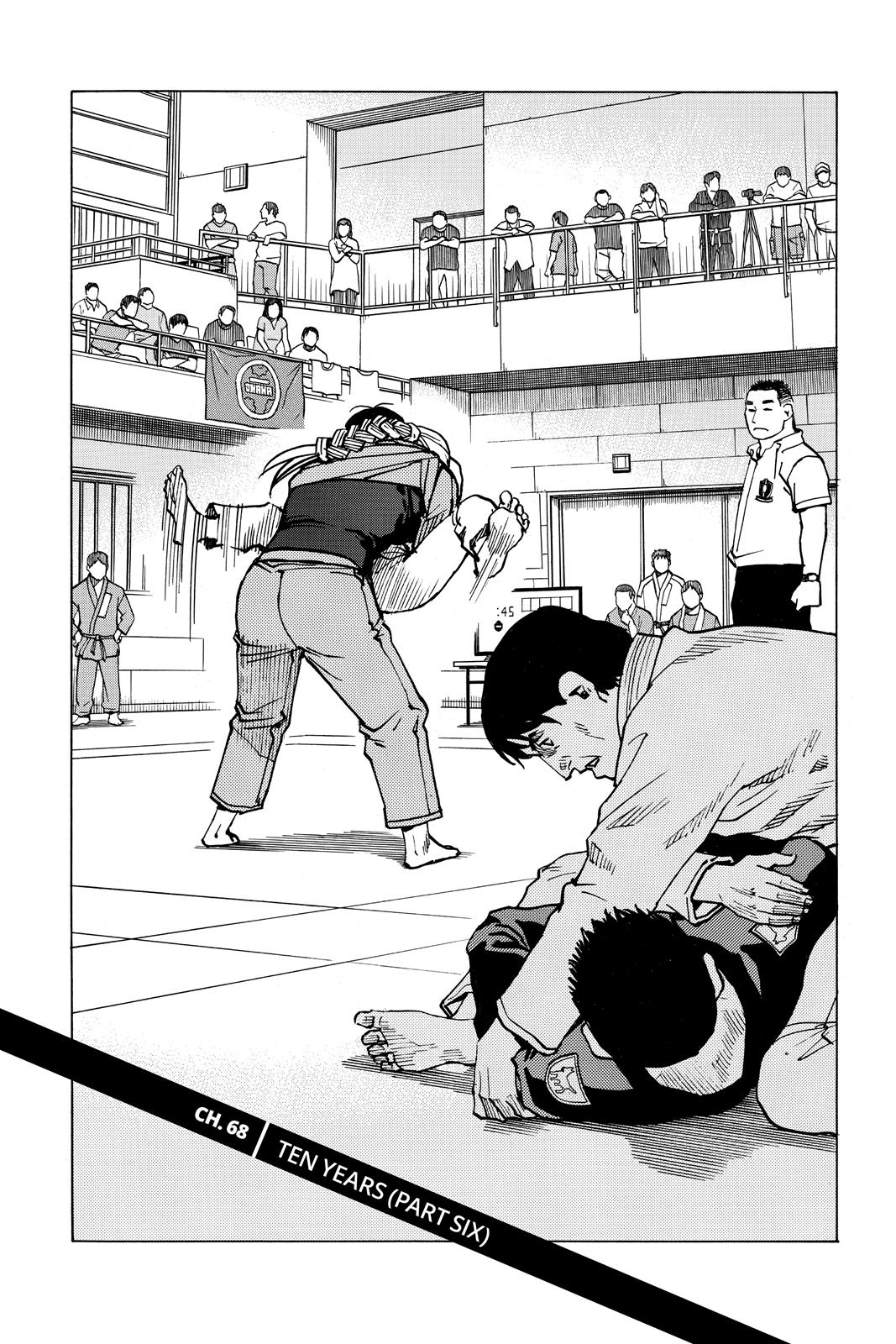 Read All-Rounder Meguru Manga Online
