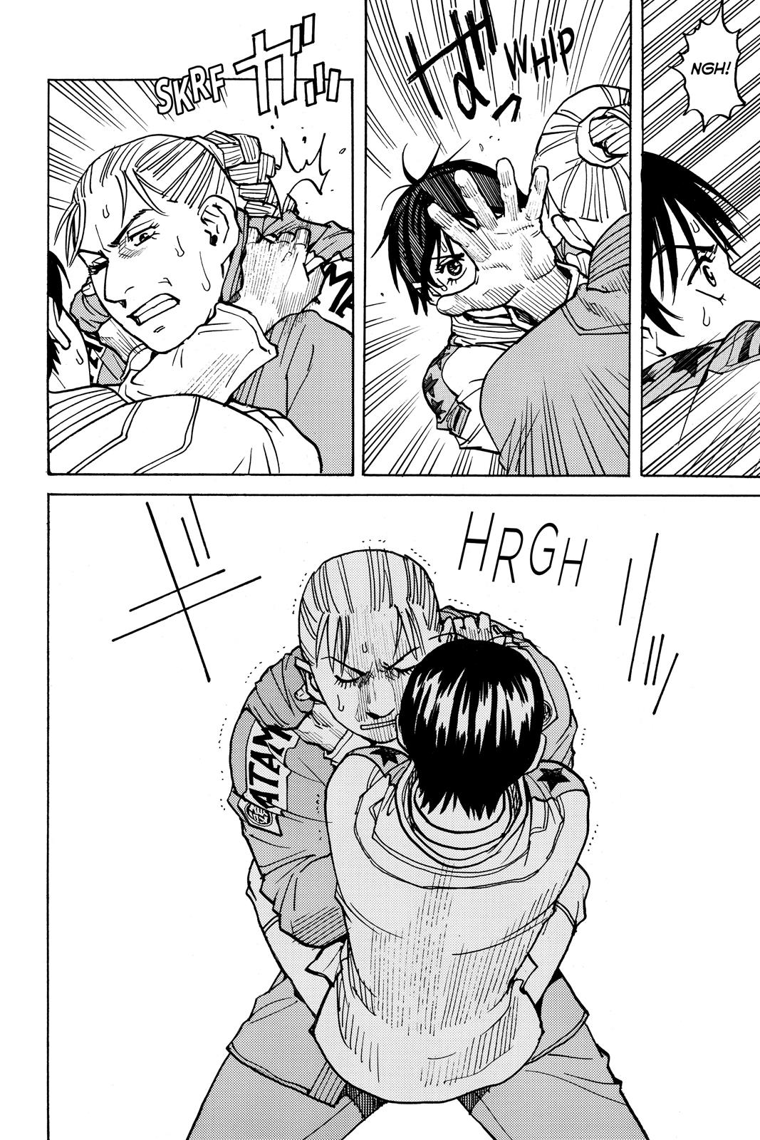 Read All-Rounder Meguru Manga Online