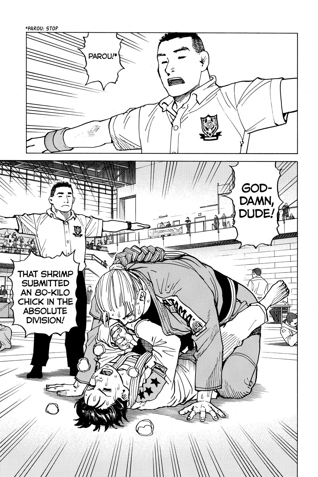 Read All-Rounder Meguru Manga Online