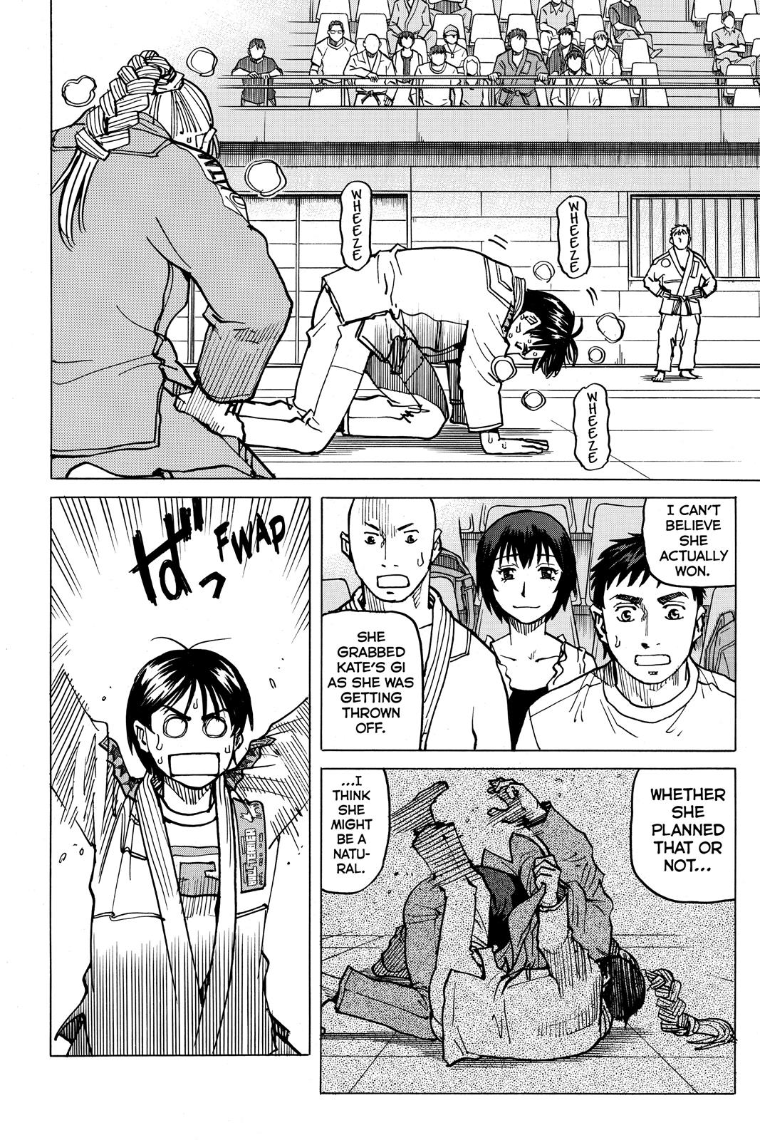 Read All-Rounder Meguru Manga Online