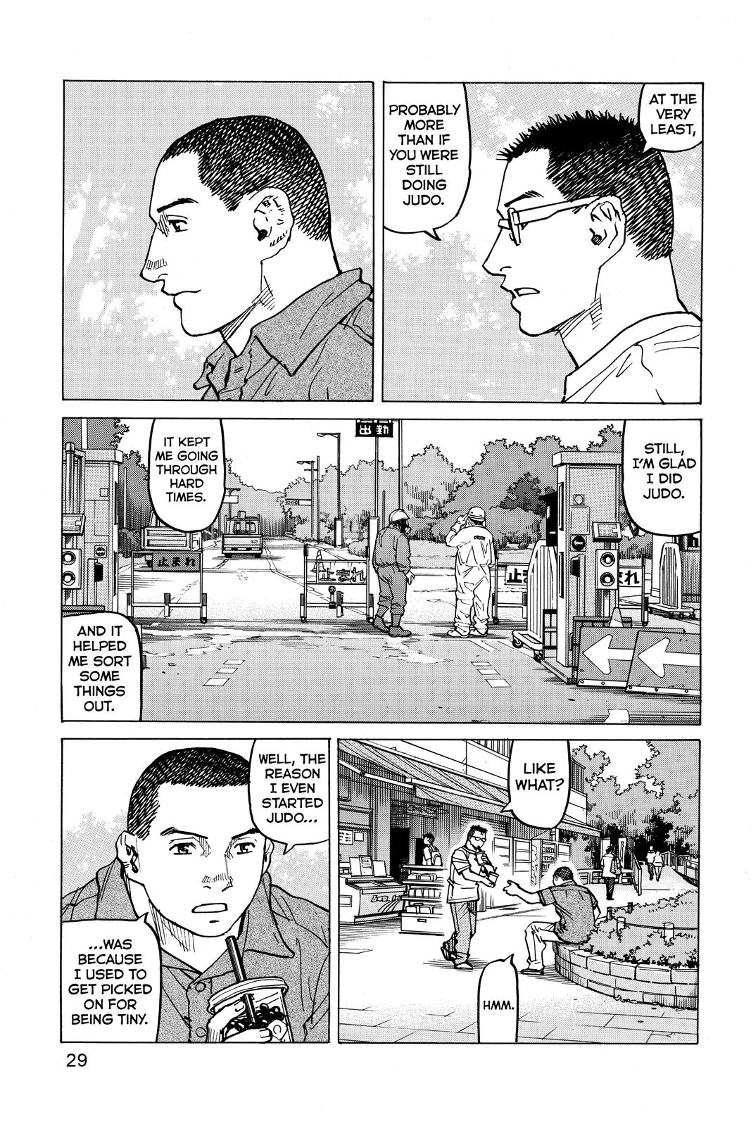 Read All-Rounder Meguru Manga Online