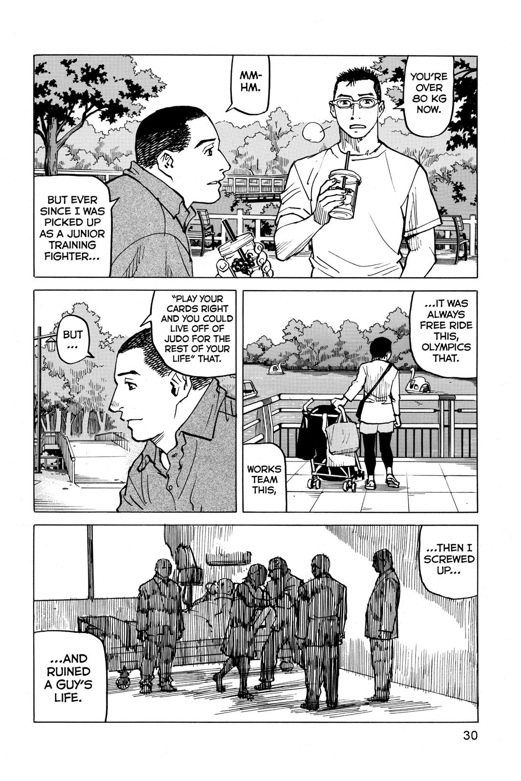 Read All-Rounder Meguru Manga Online
