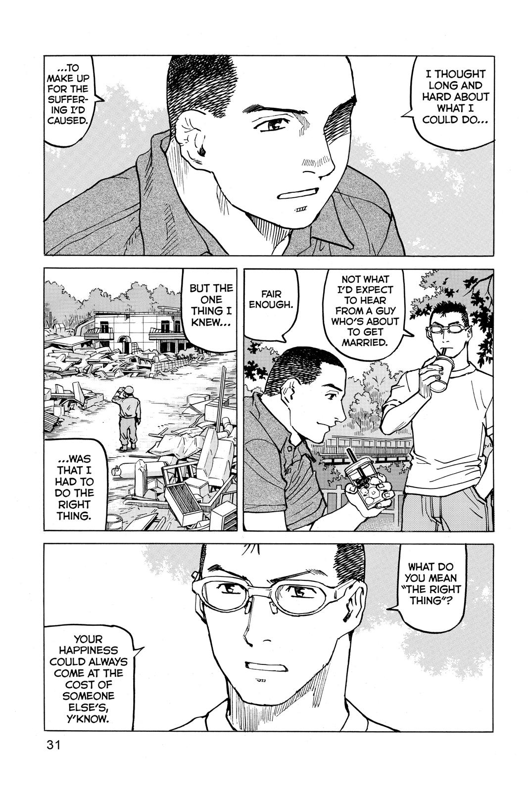Read All-Rounder Meguru Manga Online
