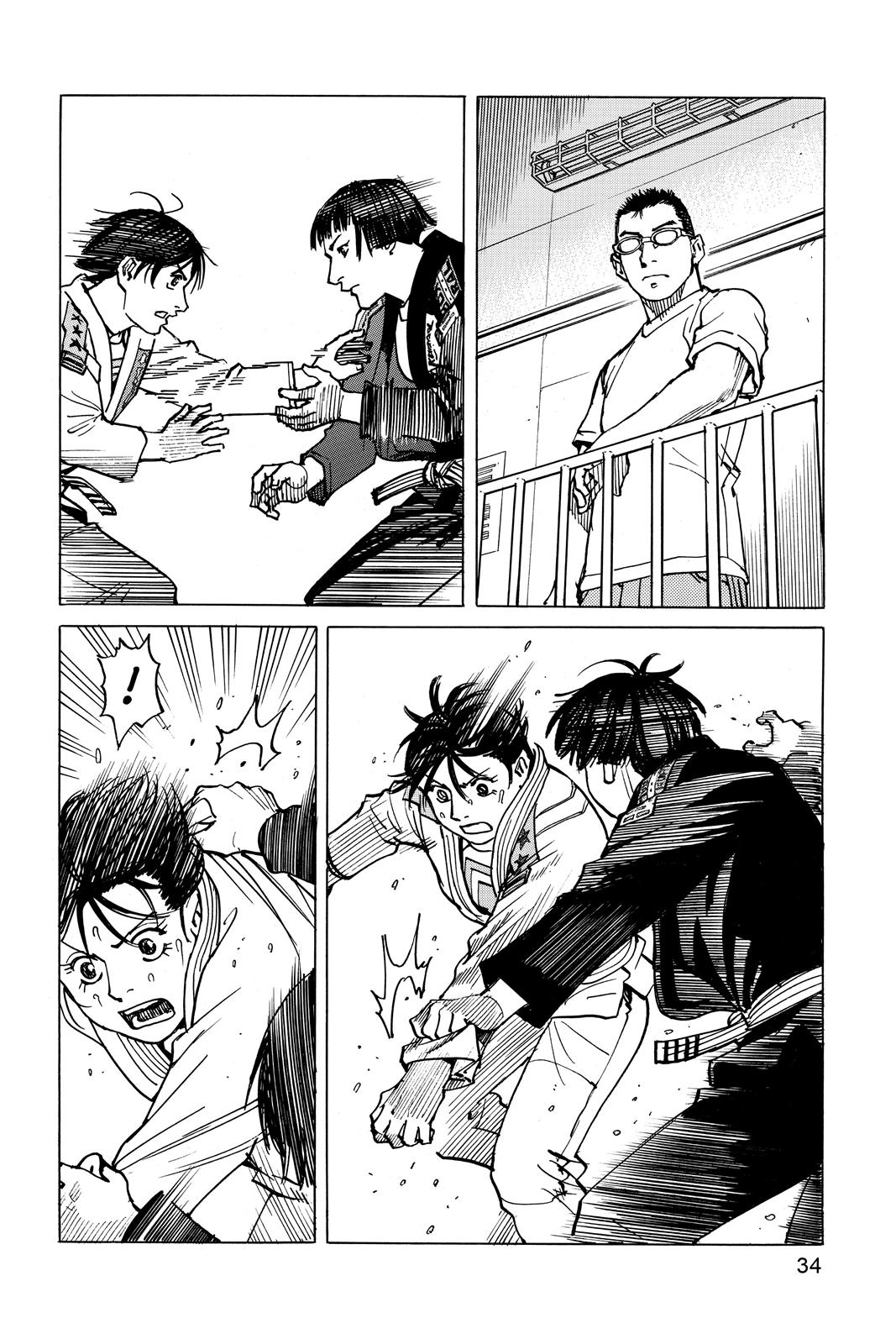 Read All-Rounder Meguru Manga Online